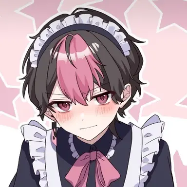 Profile image of LAN