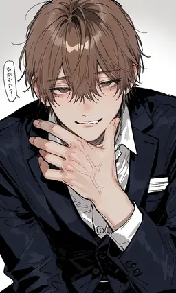 Profile image of 橘  伊織