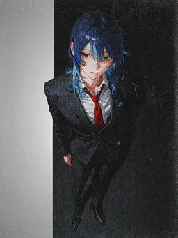 Profile image of Kazami Amaguni