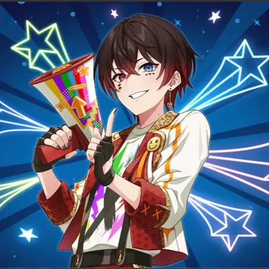Profile image of Atto