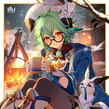 Profile image of 설탕