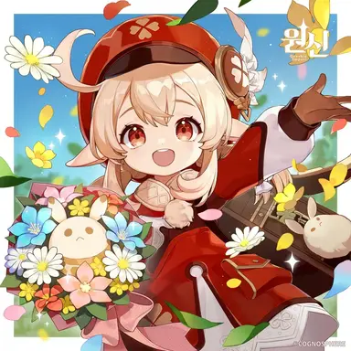 Profile image of 클레
