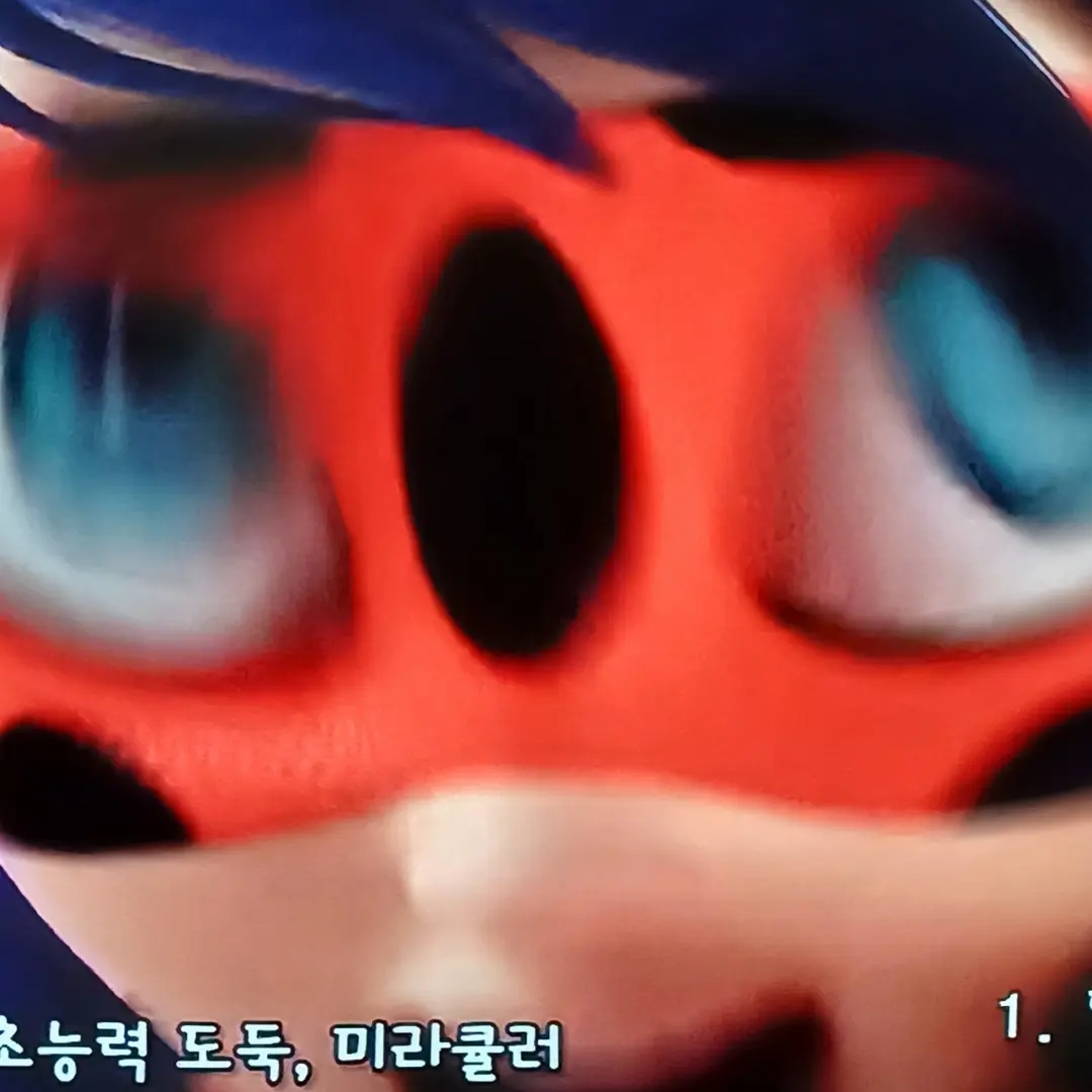 GrimShelf4940의 ☆연☆애☆상☆담☆