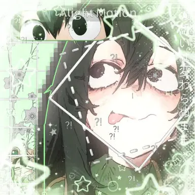 Profile image of Tsuyu Asui
