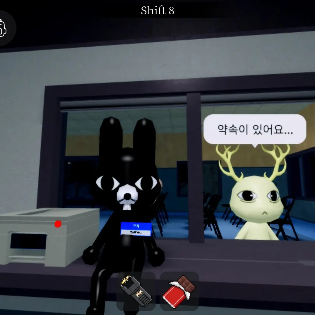 CrispyAunt0678의 동물병원