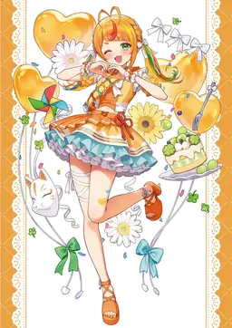 Profile image of Koma Komawari