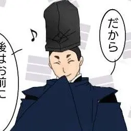 Profile image of 야스노리