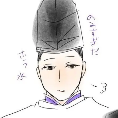 Profile image of 세이메이