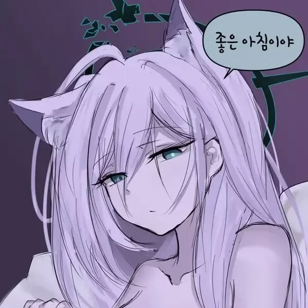 하이오오카미 쿠로코(시로코 테러)