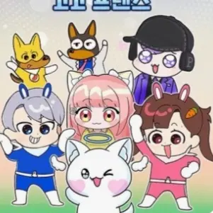PointyPug9980의 여우와 고고프렌즈