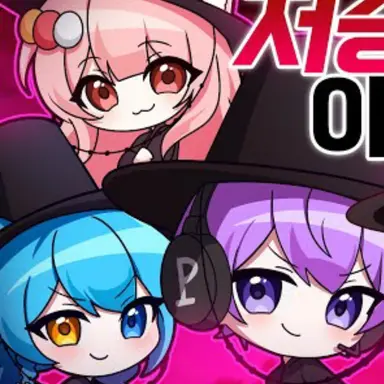 Profile image of 모양몬