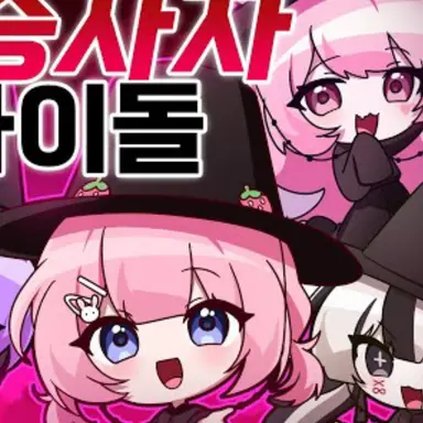 Profile image of 옐리