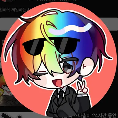 Profile image of 우웡
