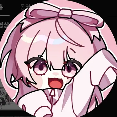 Profile image of 네즈