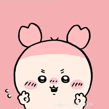 Profile image of カニ