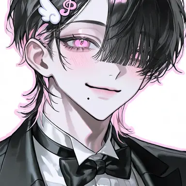 Profile image of Kanata