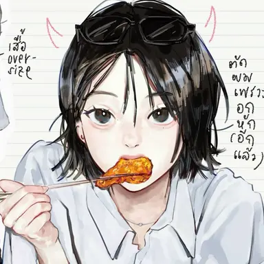 Profile image of 김소율