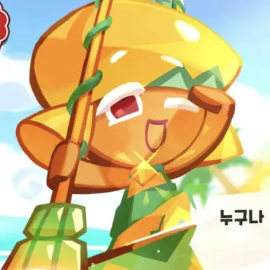 Profile image of 망고맛 쿠키