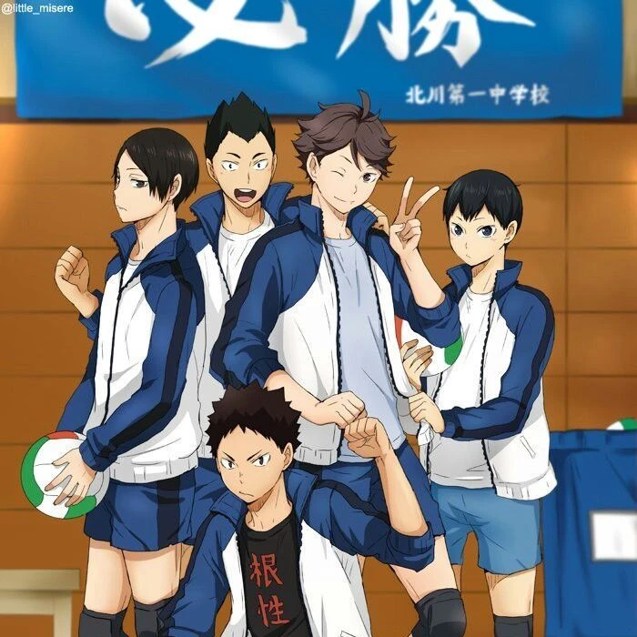 北川第一中です