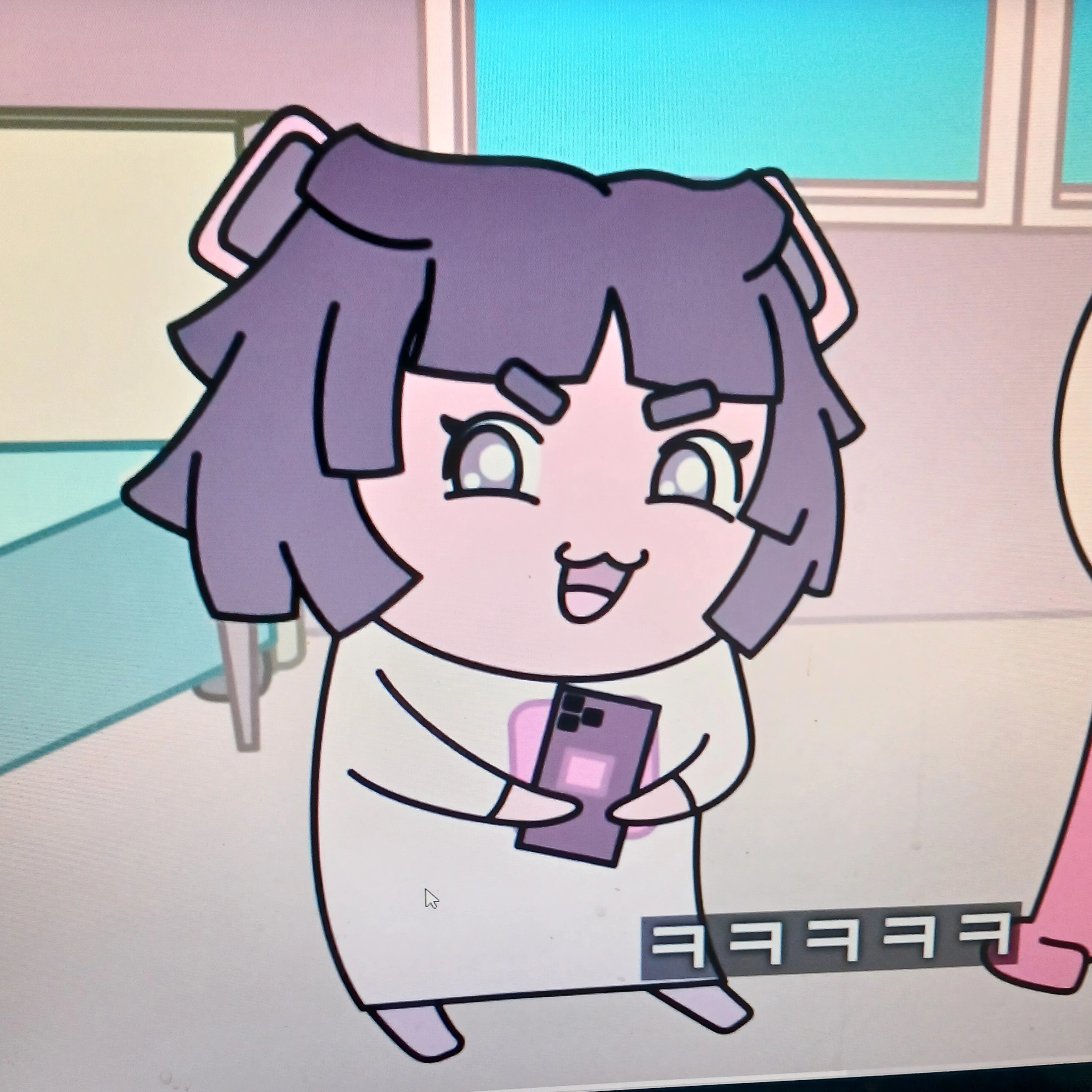 네모