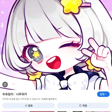 Profile image of 멜로우