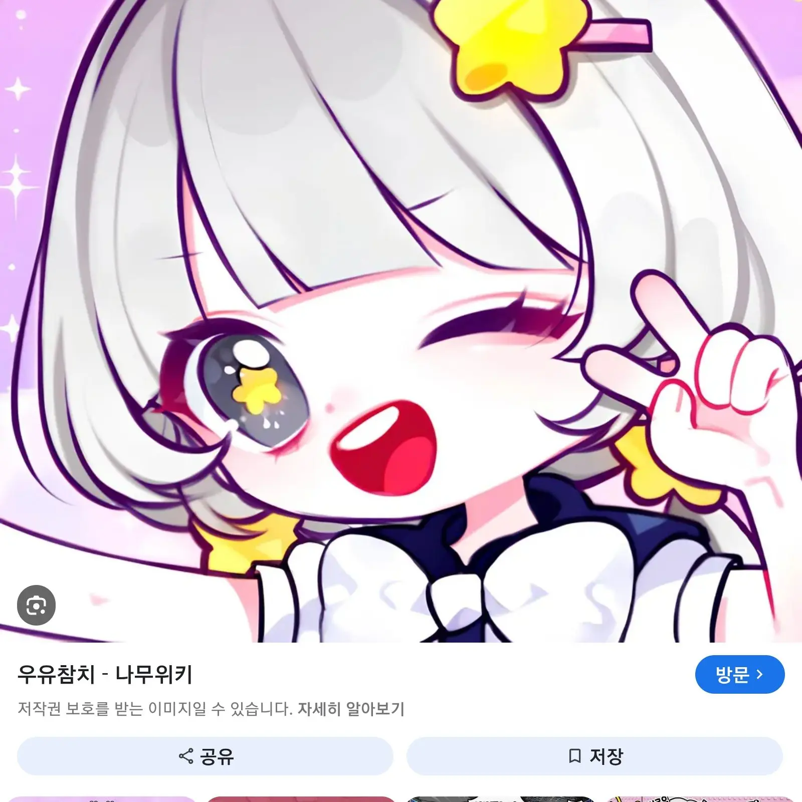 LeftTart2951의 개인용