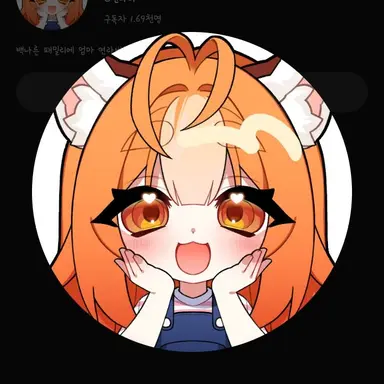 Profile image of 연라비