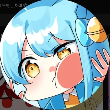 Profile image of 망묘