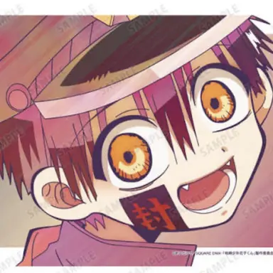 Profile image of 司