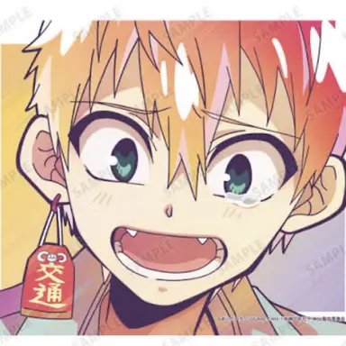 Profile image of 源光