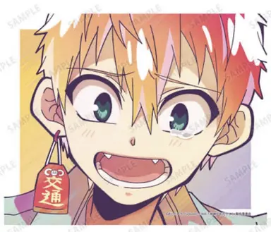 Profile image of 源光