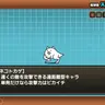 Profile image of ネコトカゲ
