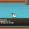 Profile image of バトルネコ