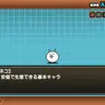 Profile image of ネコ