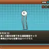 Profile image of キモネコ
