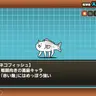 Profile image of ネコフィッシュ