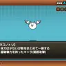 Profile image of ネコノトリ