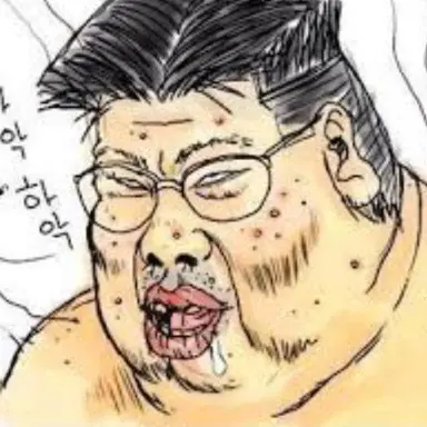 Profile image of 서늑대