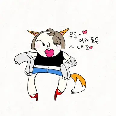 Profile image of 로카