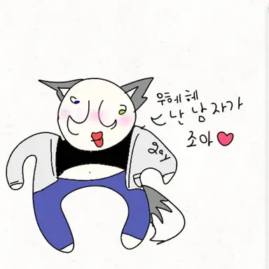 Profile image of 카덴