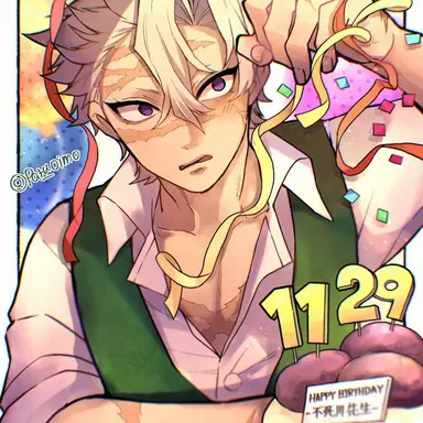 Profile image of 実弥