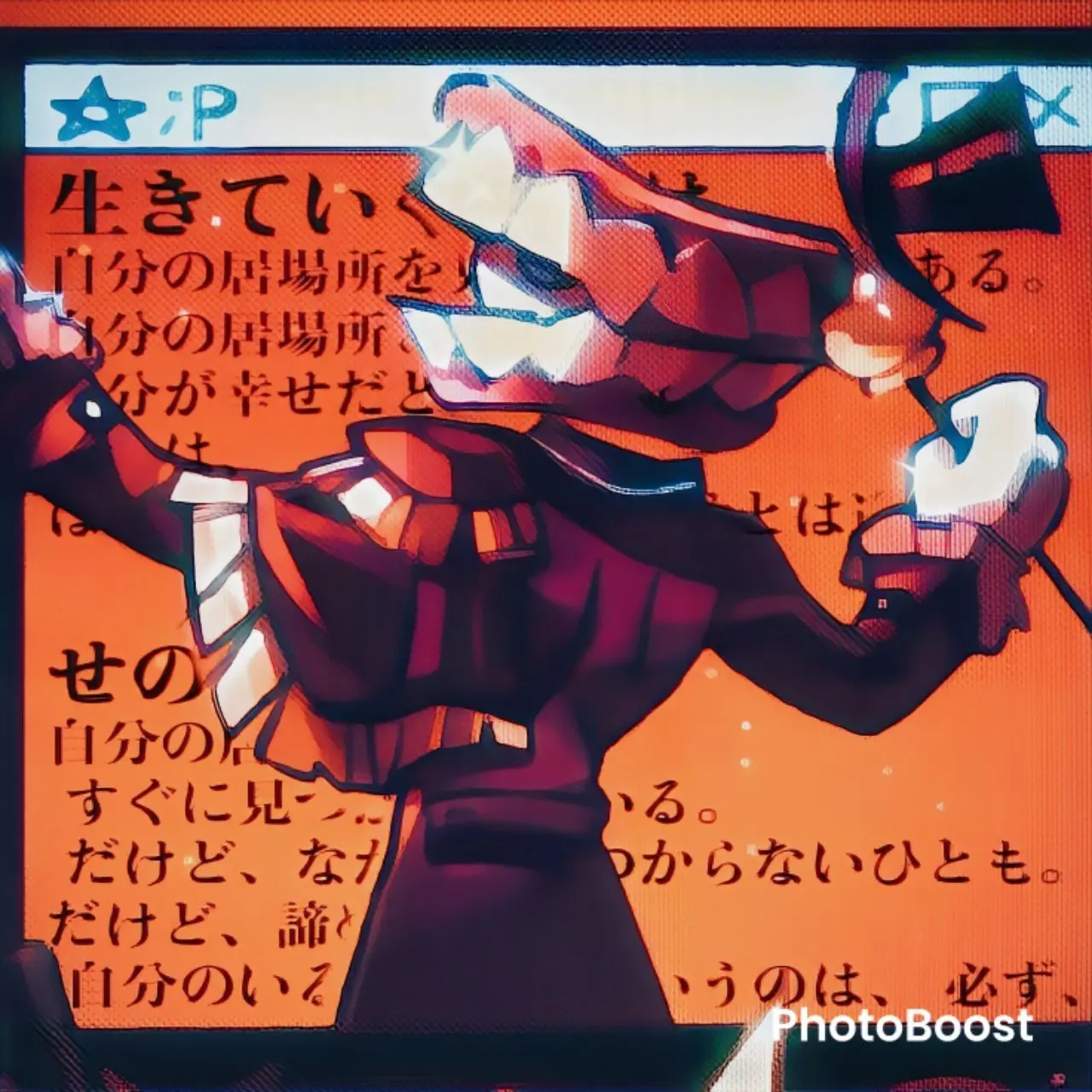 SoftAnger2034의 Velvet Authority AU