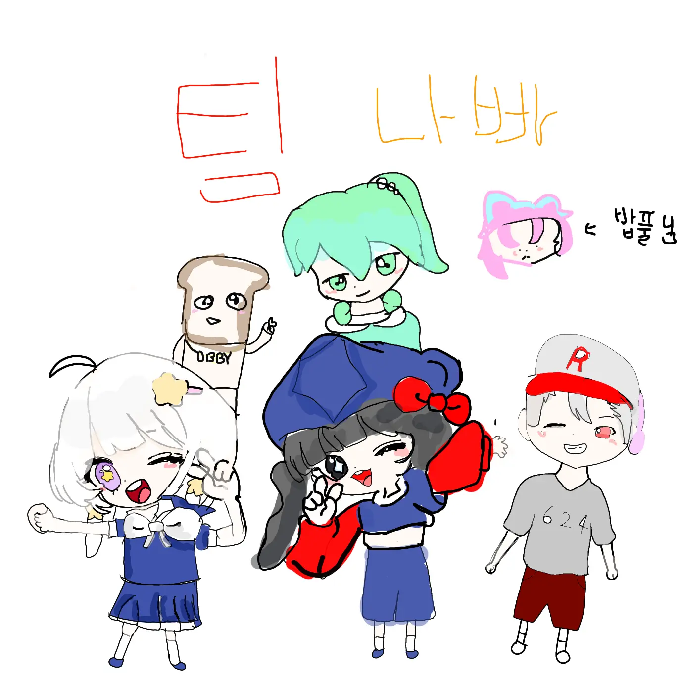 DaringHooks5935의 팀나빠, 고고프렌즈+늑대