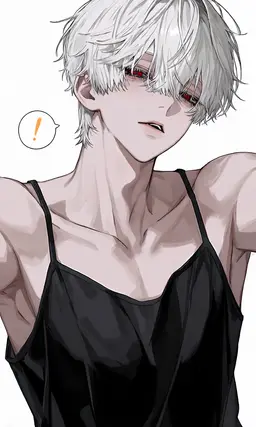 Profile image of Kumito