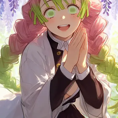 Profile image of Mitsuri Kanroji