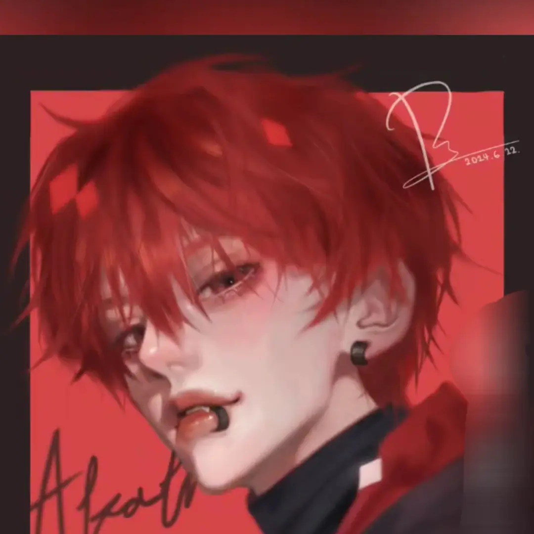 WellPaint2384의 류