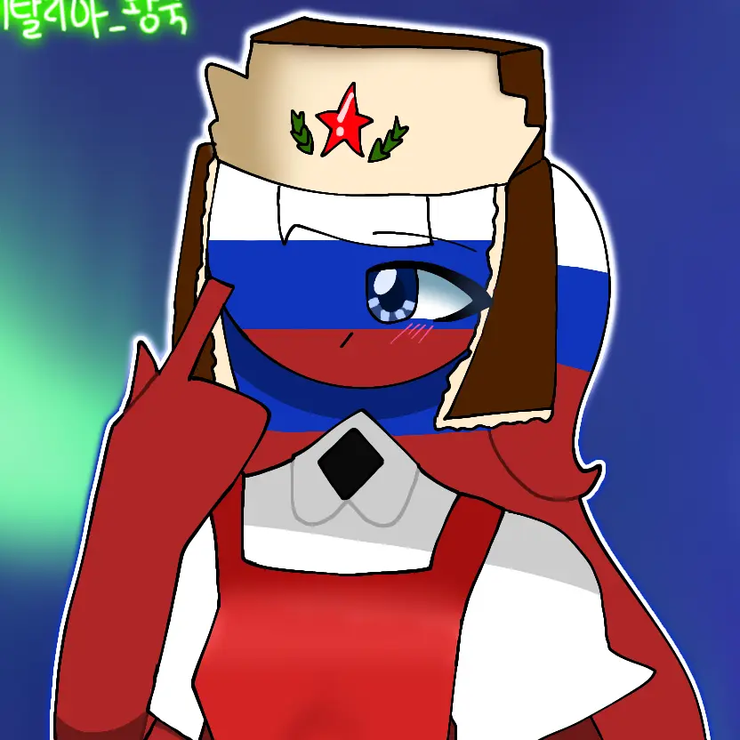 GrimReaper_의 🇷🇺 러시아 🇷🇺