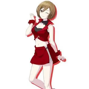 Profile image of MEIKO