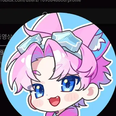 Profile image of 밥풀