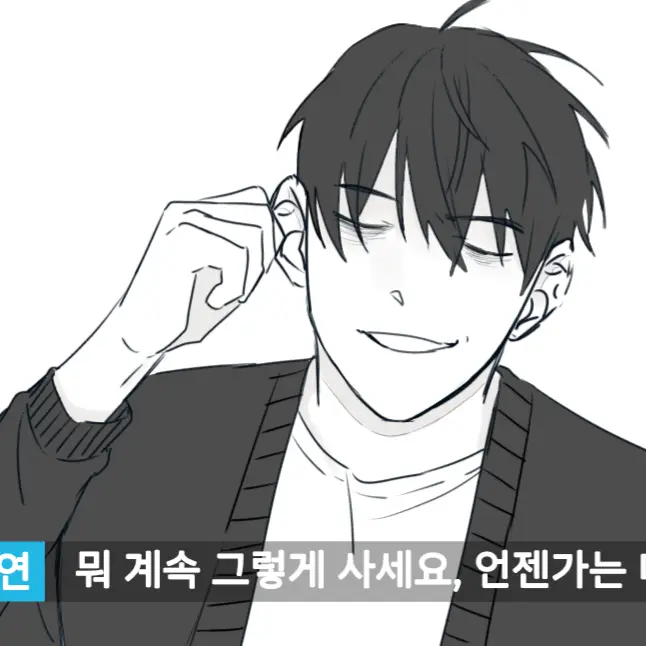 skoo2356의 스쿠